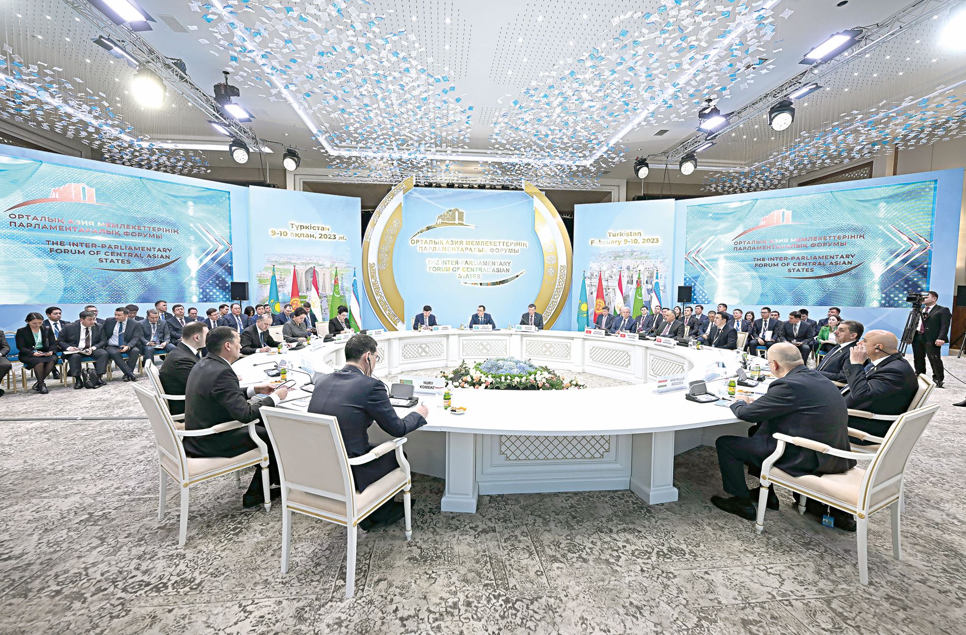 Ortalyq Azııanyń ortaq múddesi