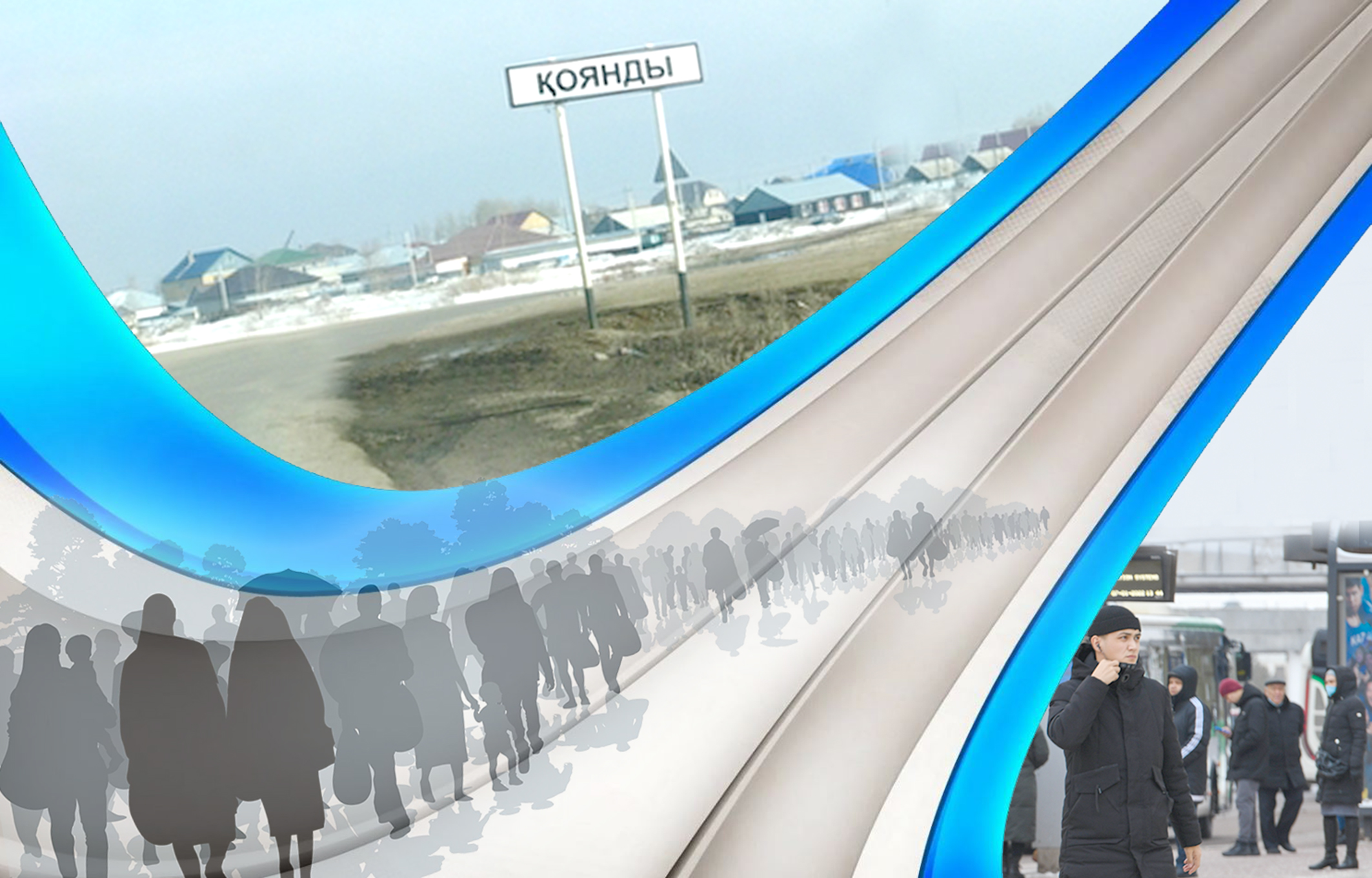 Elorda irgesindegi Qoıandy: Eldi mekenniń ózekti máselesi