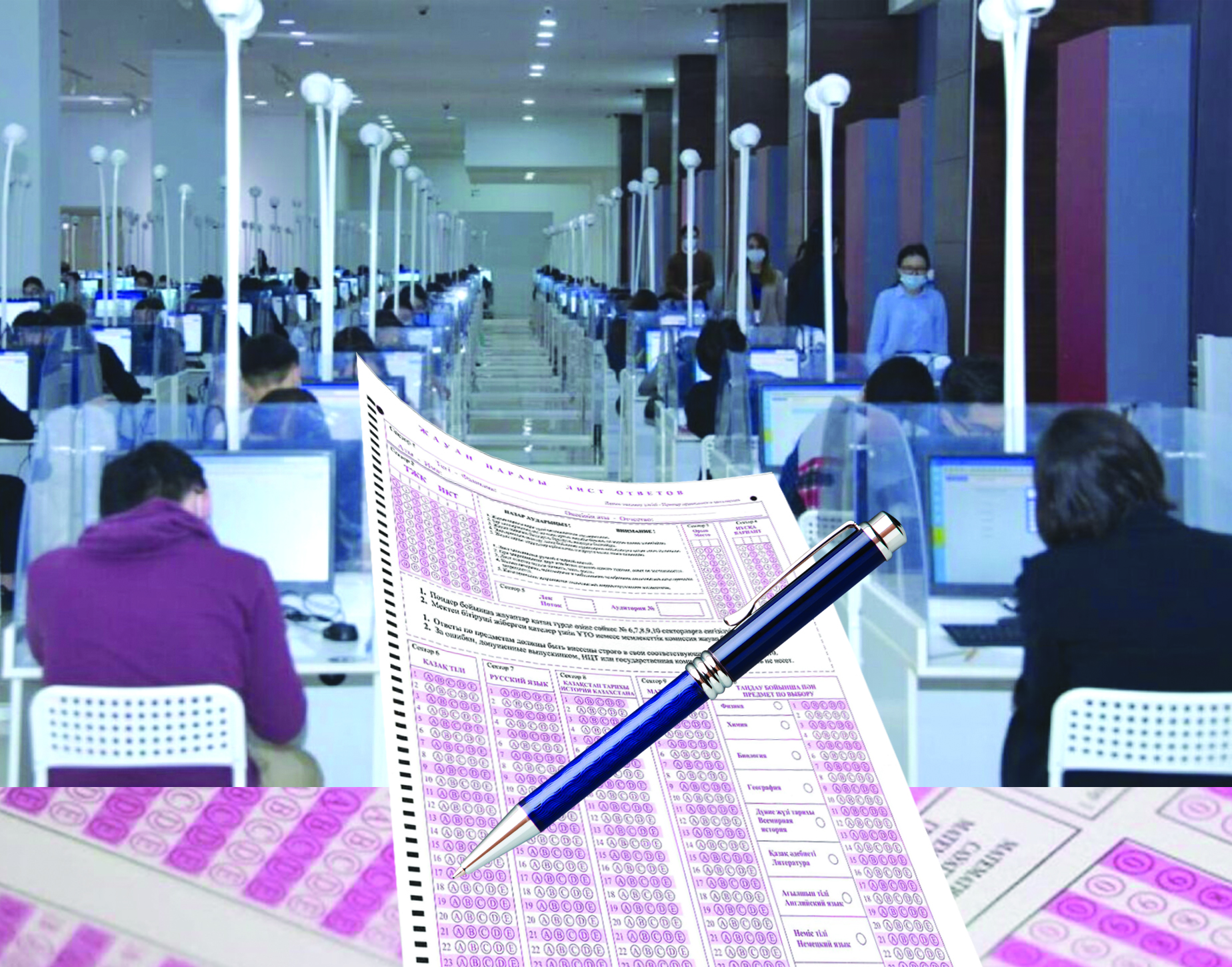 Qańtardaǵy qorytyndy