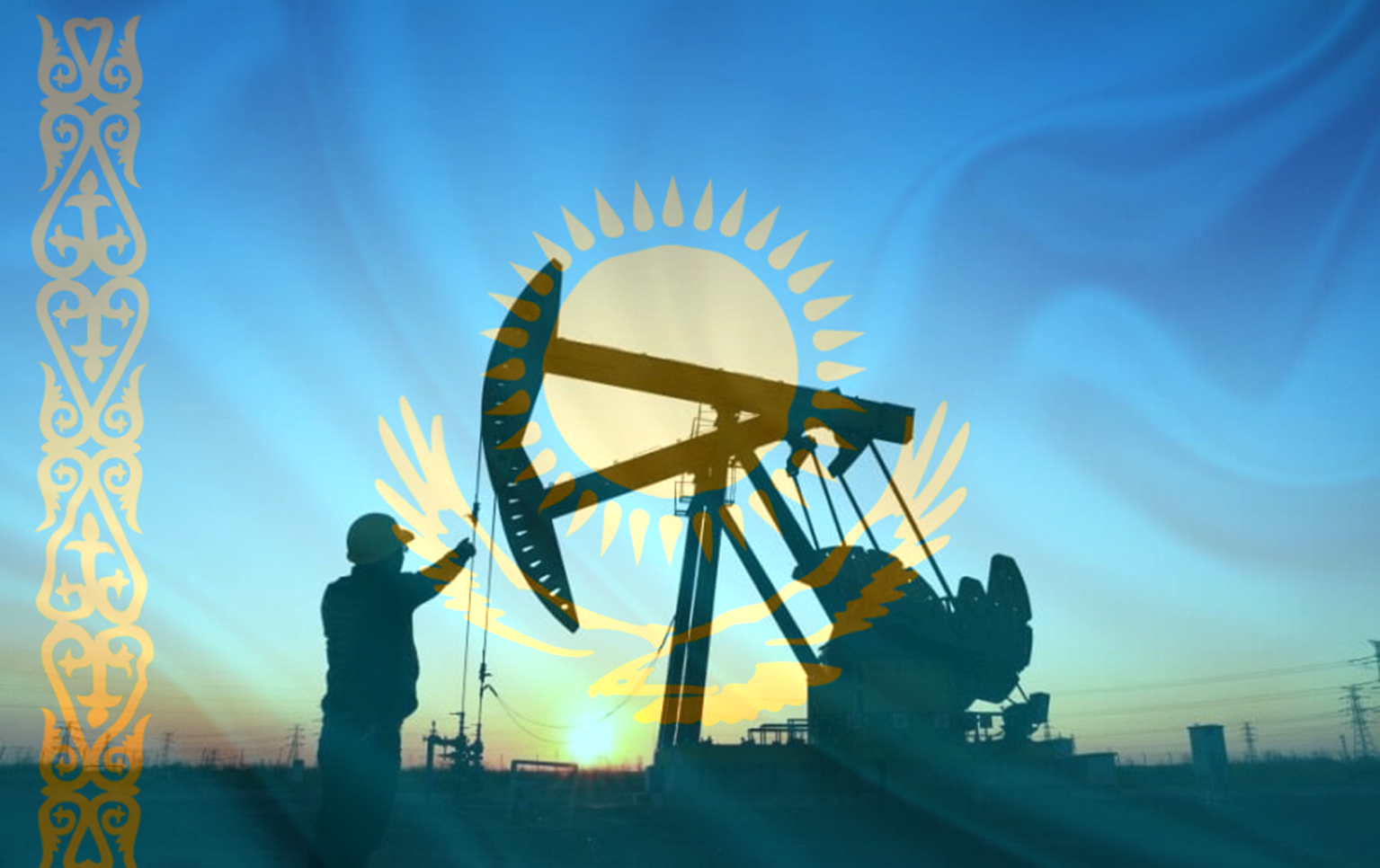 Qazaq munaıynyń quny