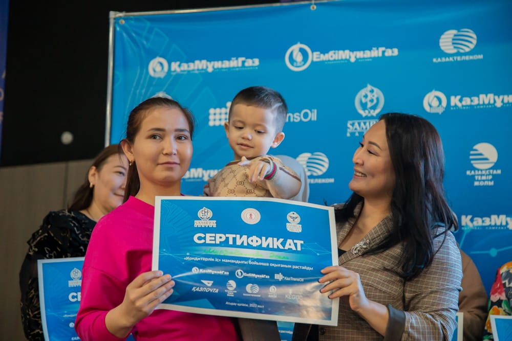 Kásipke baýlyǵan «Áreket»