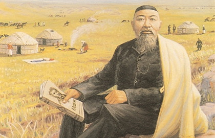 Bas aqyndy ardaqtaǵan basylym