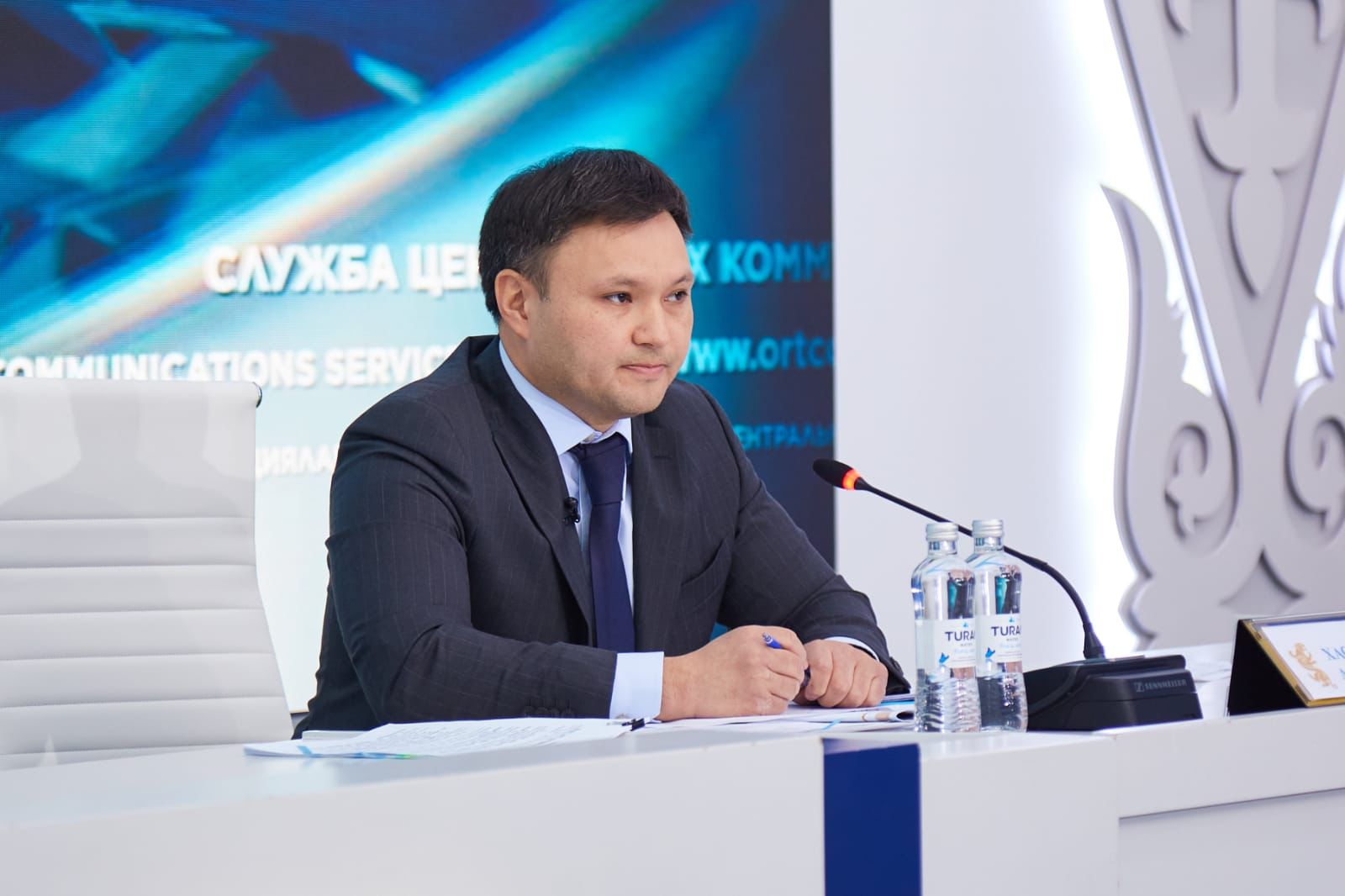 Memleketke qaıtarylǵan jer ýchaskeleri aýksıonǵa qoıylady