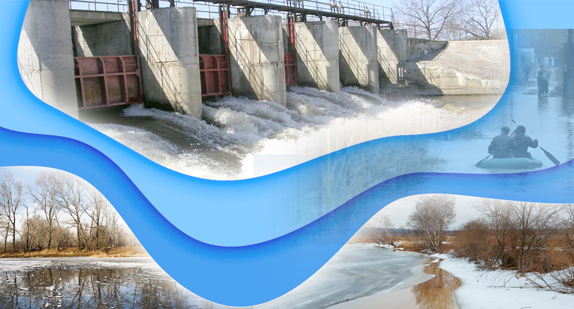 Tasqynǵa – tosqaýyl