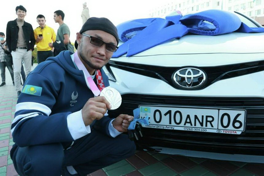 Álem tanyǵan Ánýar