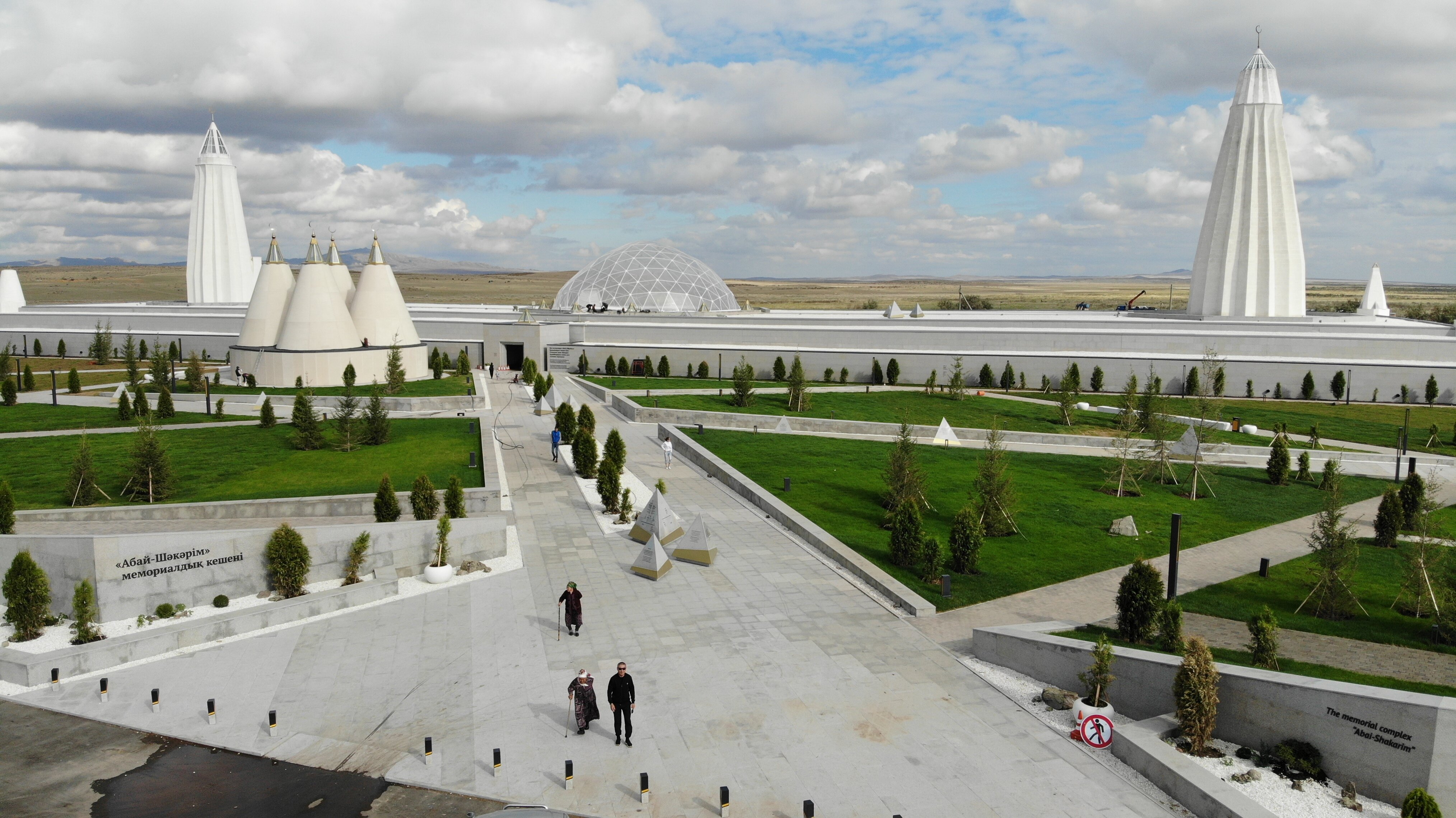 О́ńir týrızmi órken jaısyn desek...