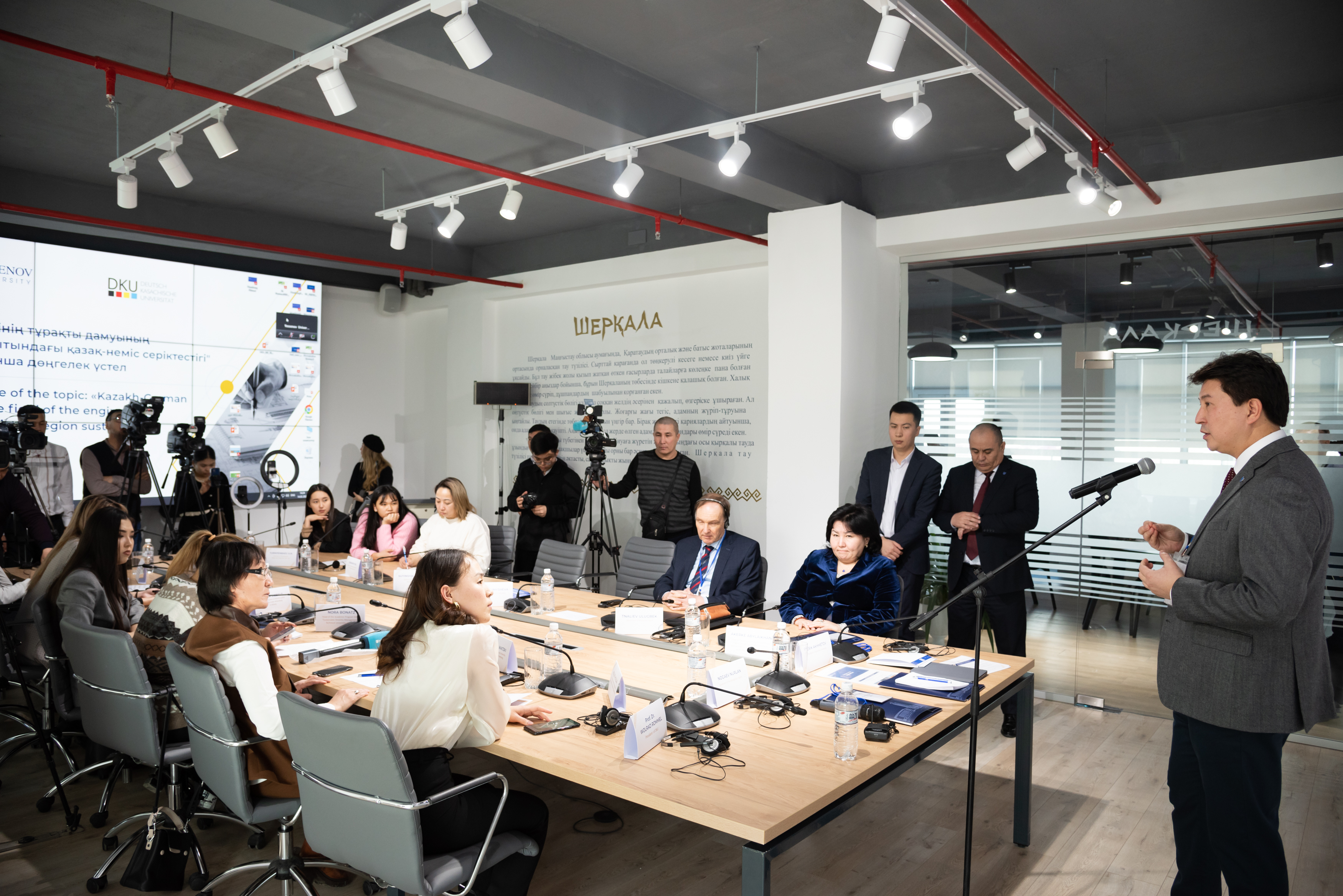 Oljamyz – ortaq ınstıtýt