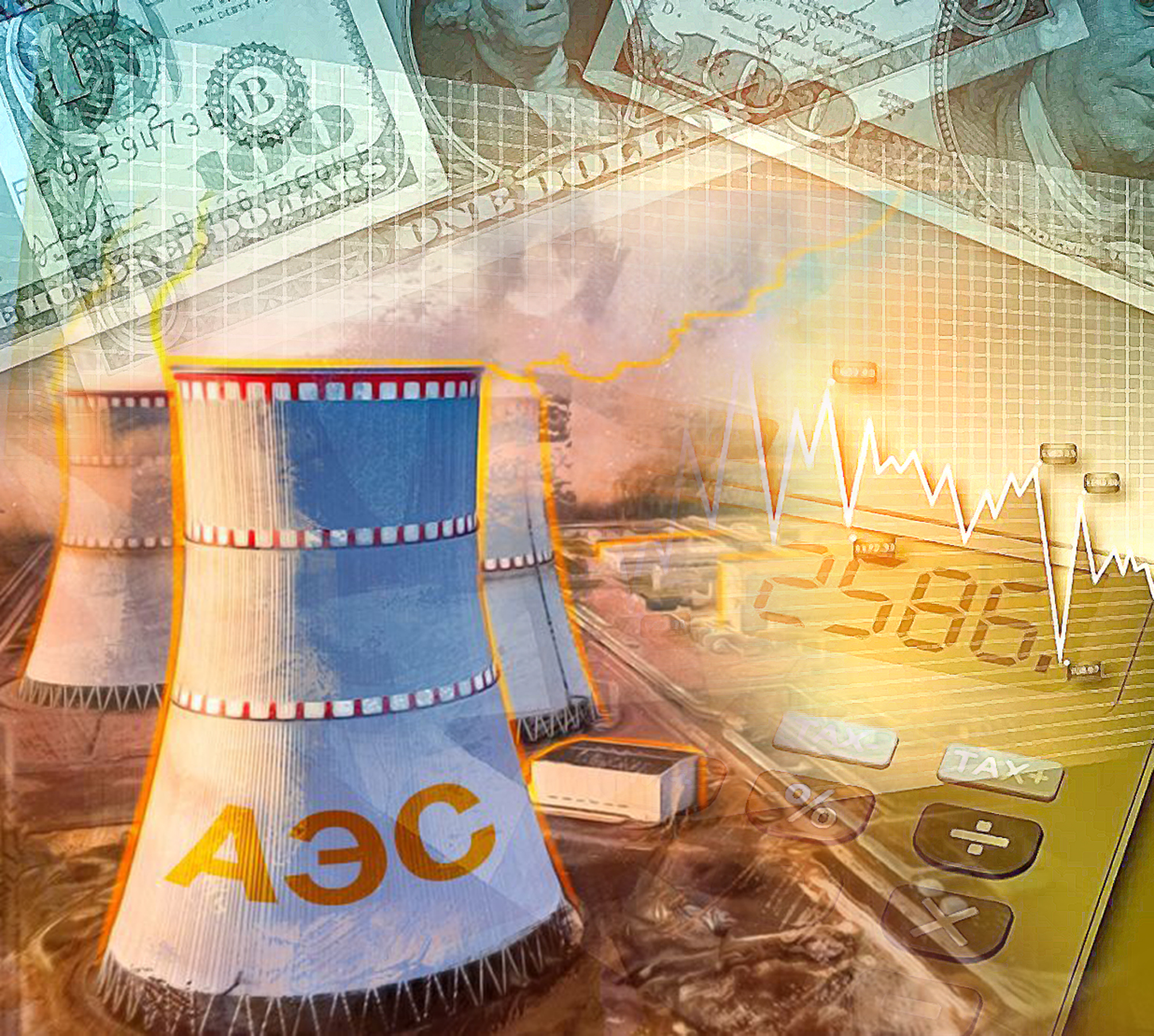 AES – el ekonomıkasynyń draıveri