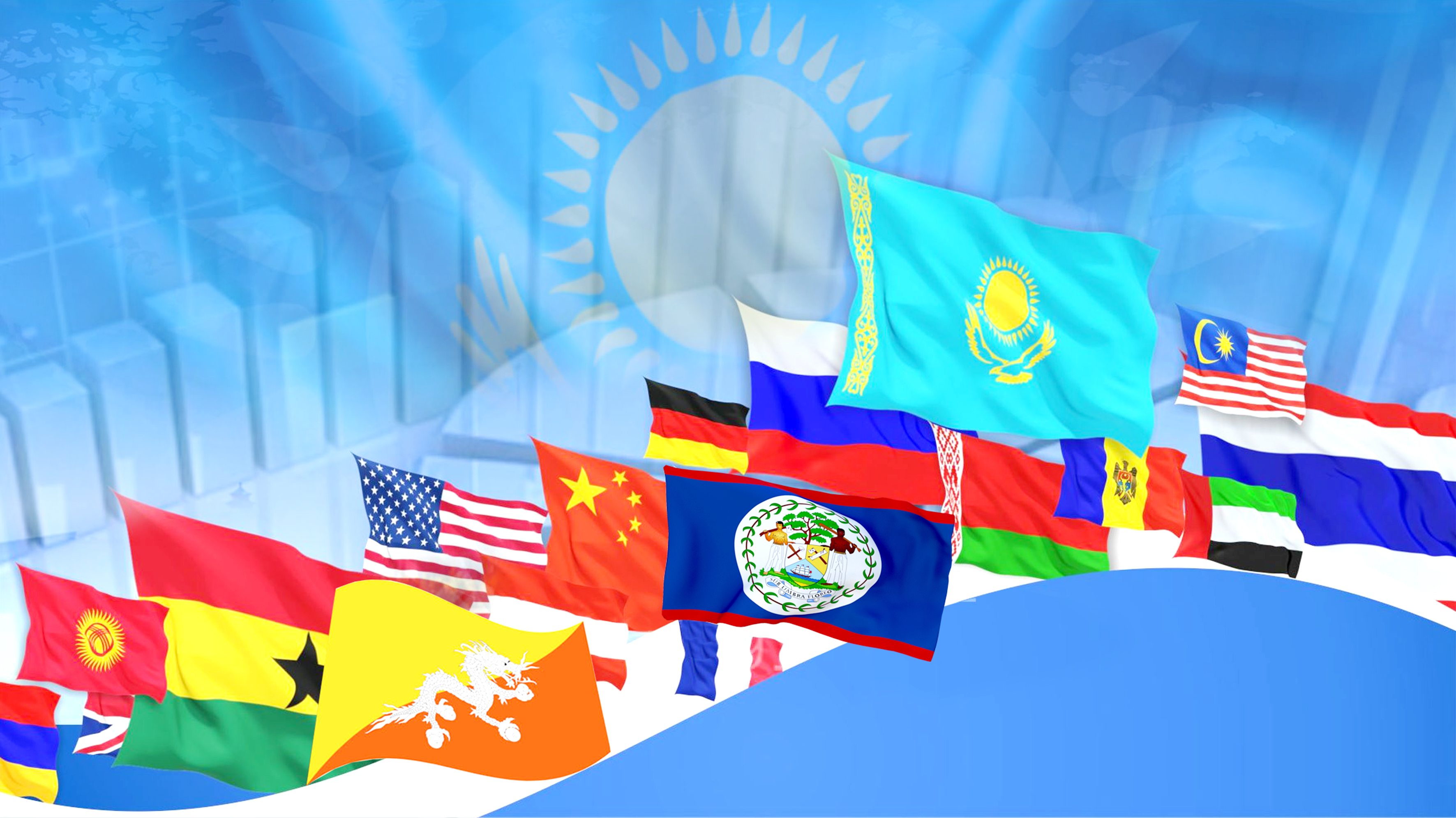 Úlken múdde: shaǵyn memlekettermen baılanystyrady