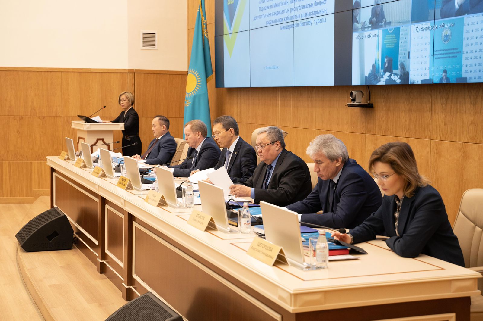 Halyq senimi – basty qundylyq