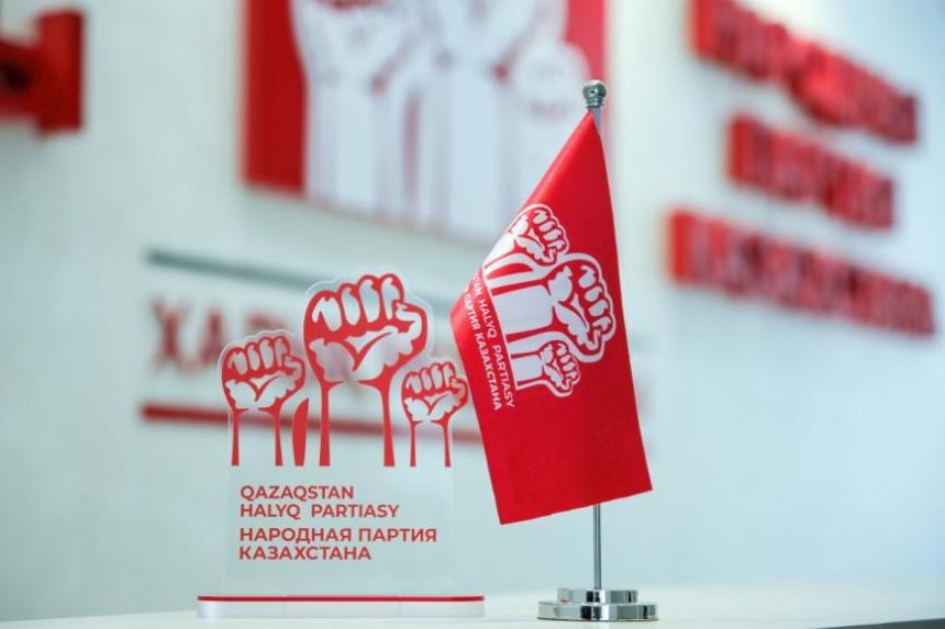 Nazarda – jumysshy múddesi