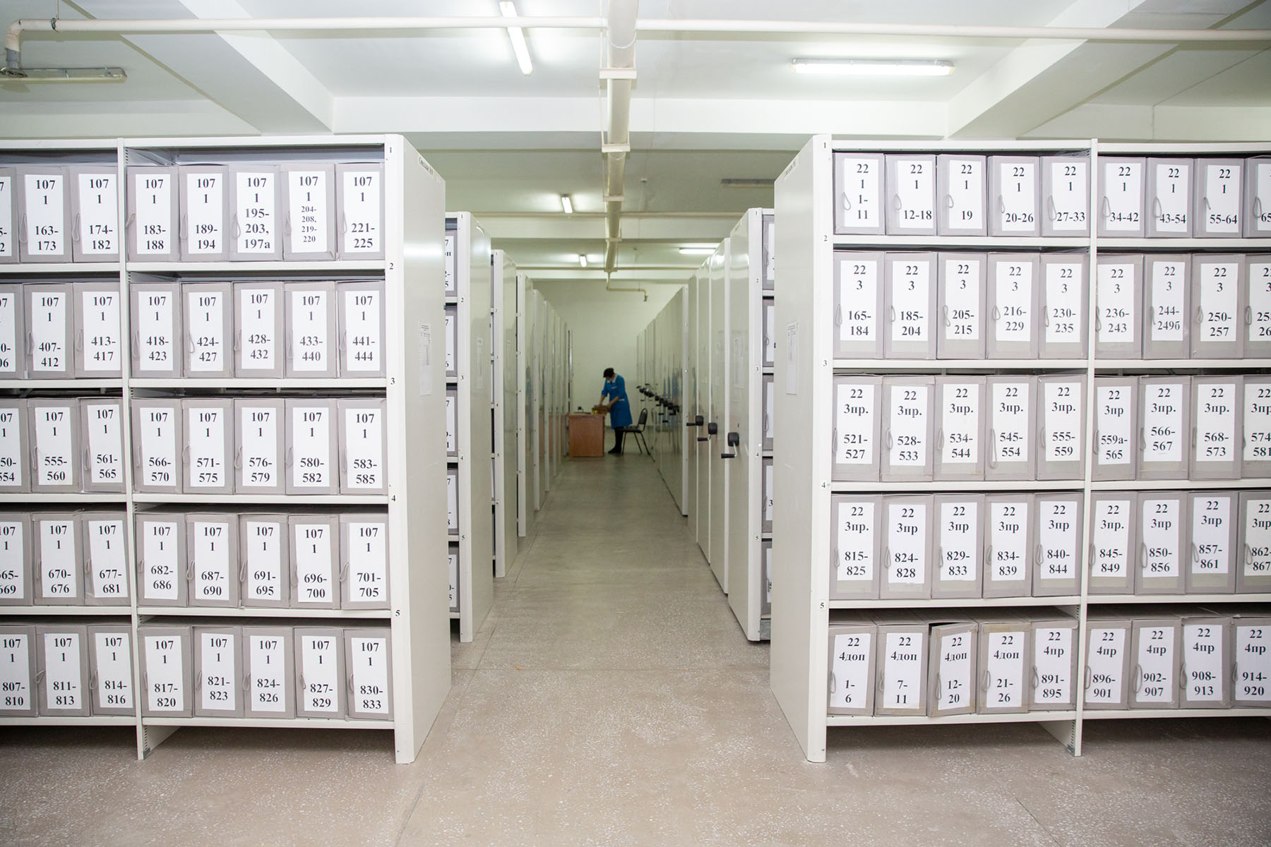 Muraǵat – memlekettiń baǵa jetpes baılyǵy