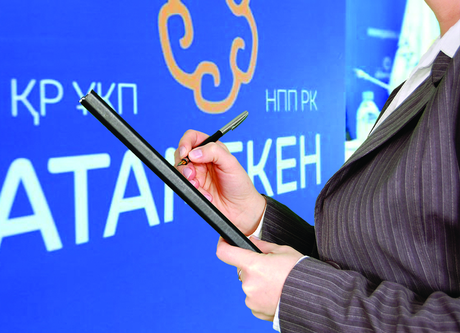 Kásipkerlerge kómek