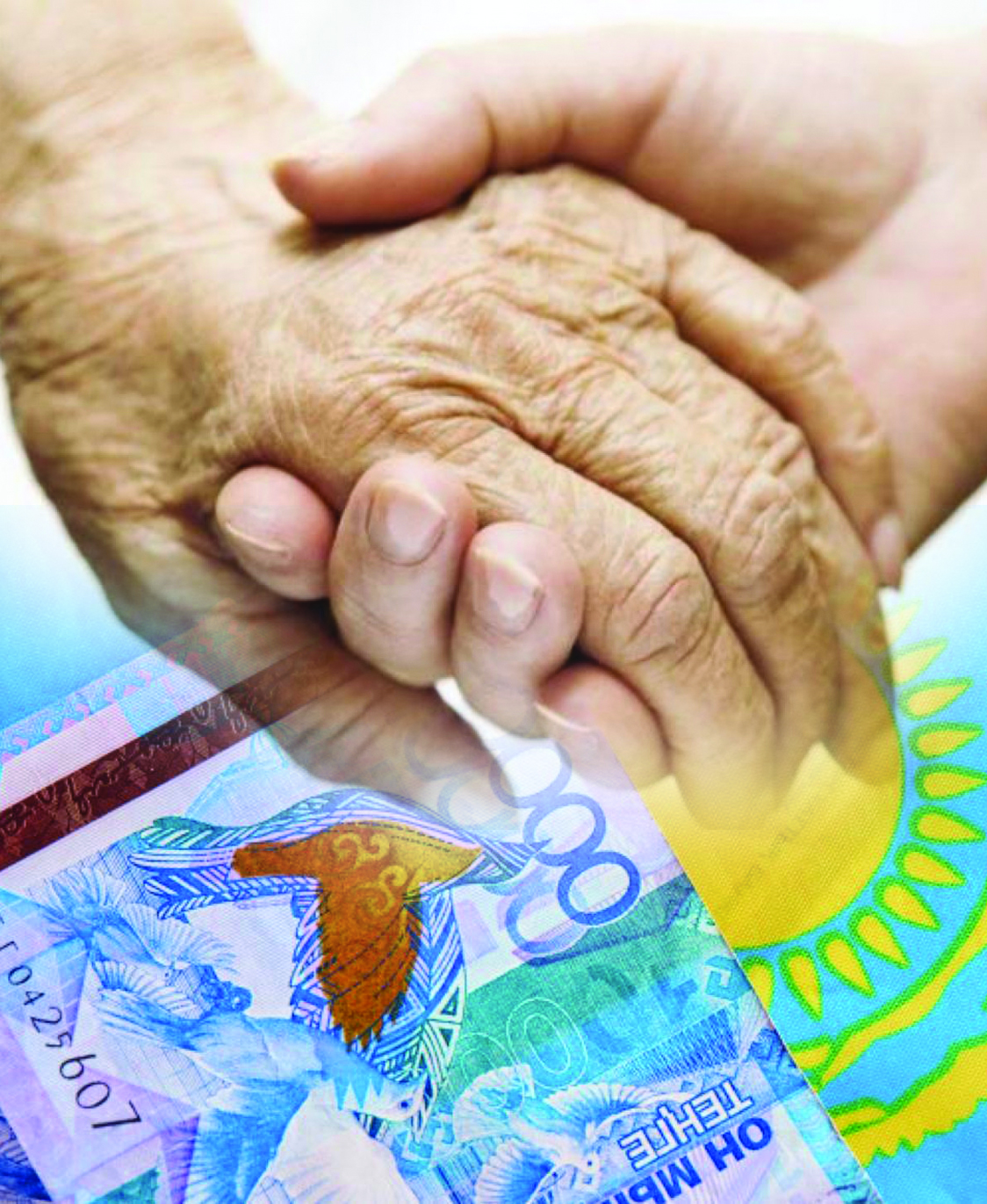 Zeınetkerlerge kórsetiletin qyzmet