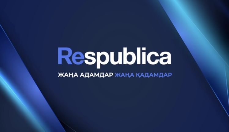 «Jańa adamdar» bastamasy