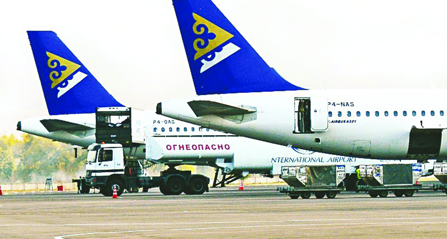 Áýejaıda farmasevtıkalyq  hab qurylmaq