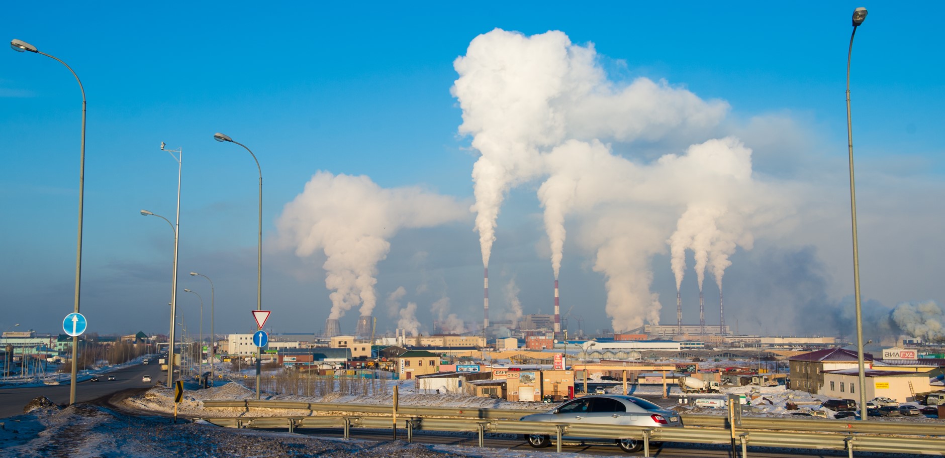 Kók tútinge qashanǵy kómilemiz?
