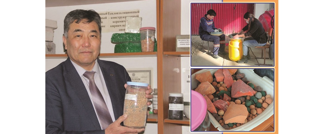 О́ndiristi órge súıremek