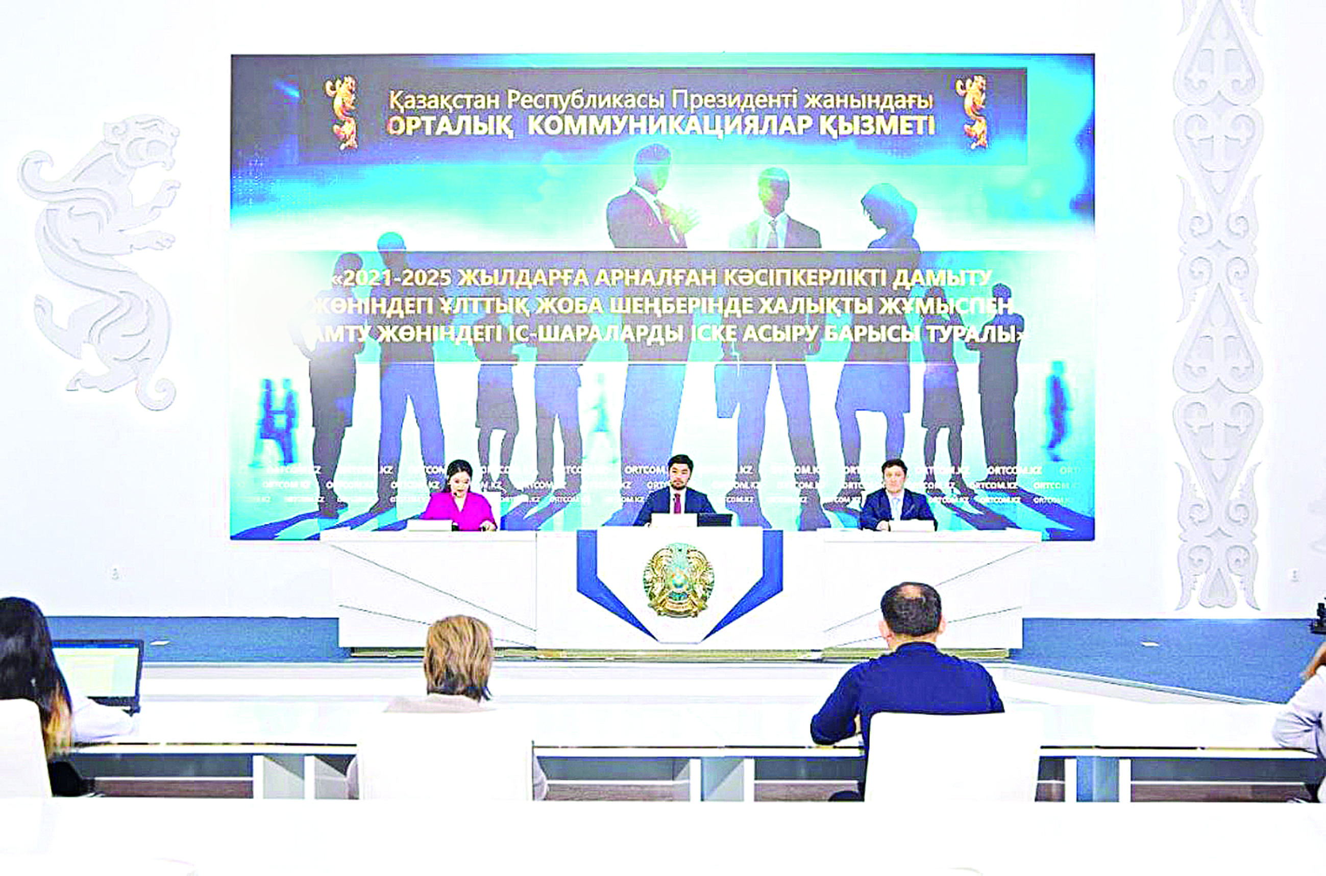 Jospar jolynan jańylmasa, jumyssyzdar azaıady