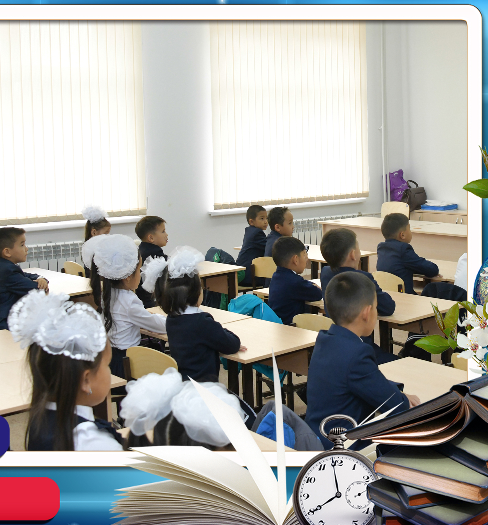 Tárbıe – bilimniń túpqazyǵy