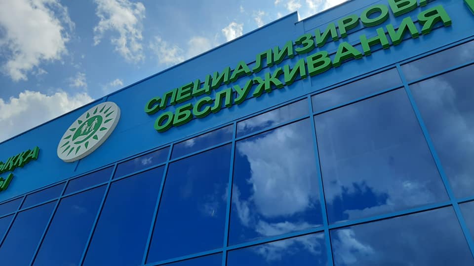 2,5 myńnan astam  kólik zańdastyryldy