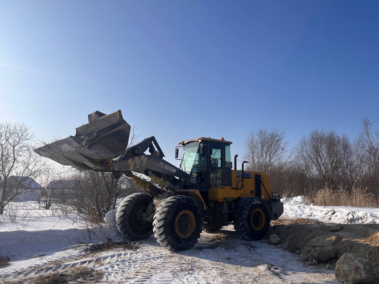 Qaýipti ýchaske kóp