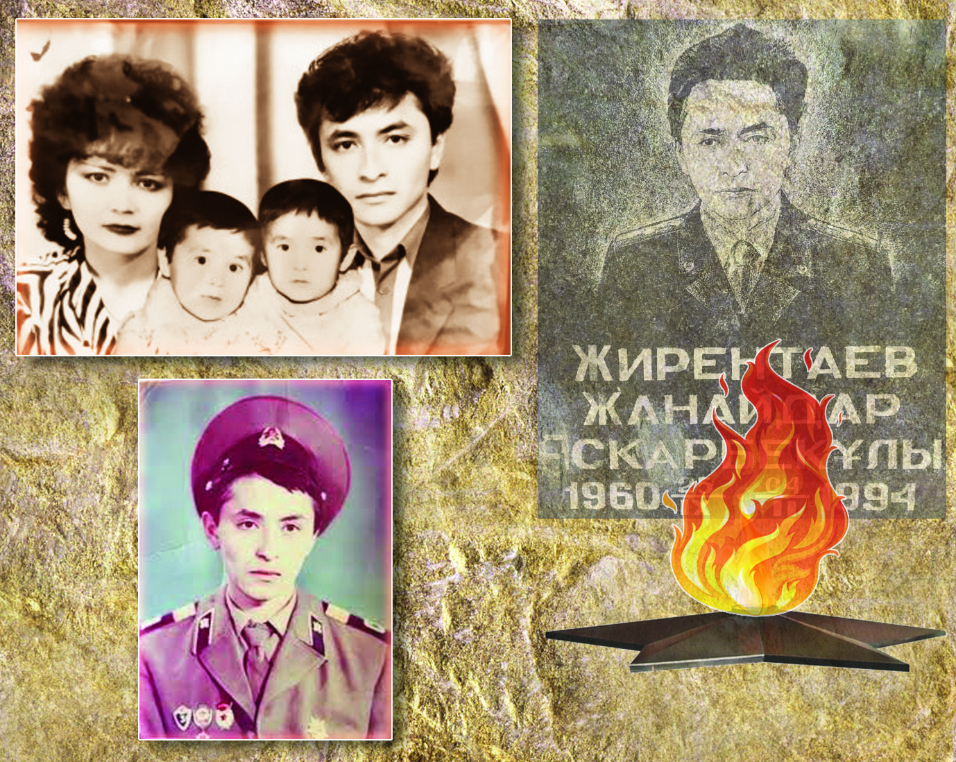 Jarq etken Janaıdar