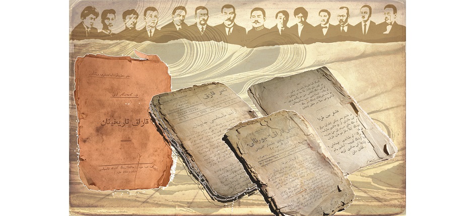 «Qazaq tarıhynan» qalaı jazyldy?