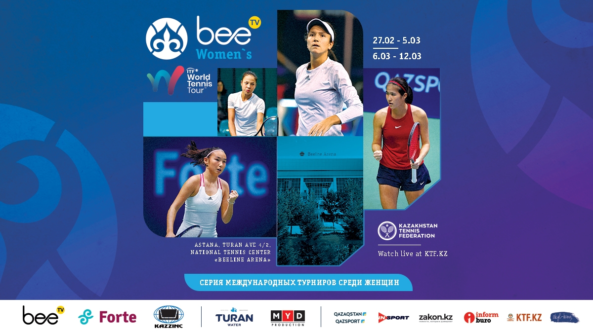 Elordada eki iri týrnır ótedi