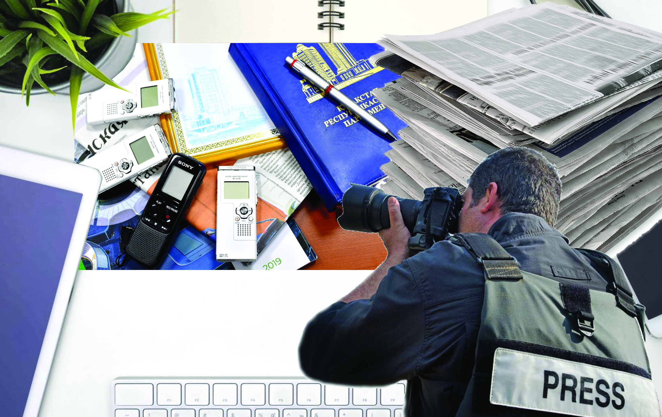 Jýrnalıst mártebesi naqtylanǵan joba