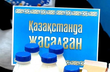 Otandyq ónimge keń óris kerek