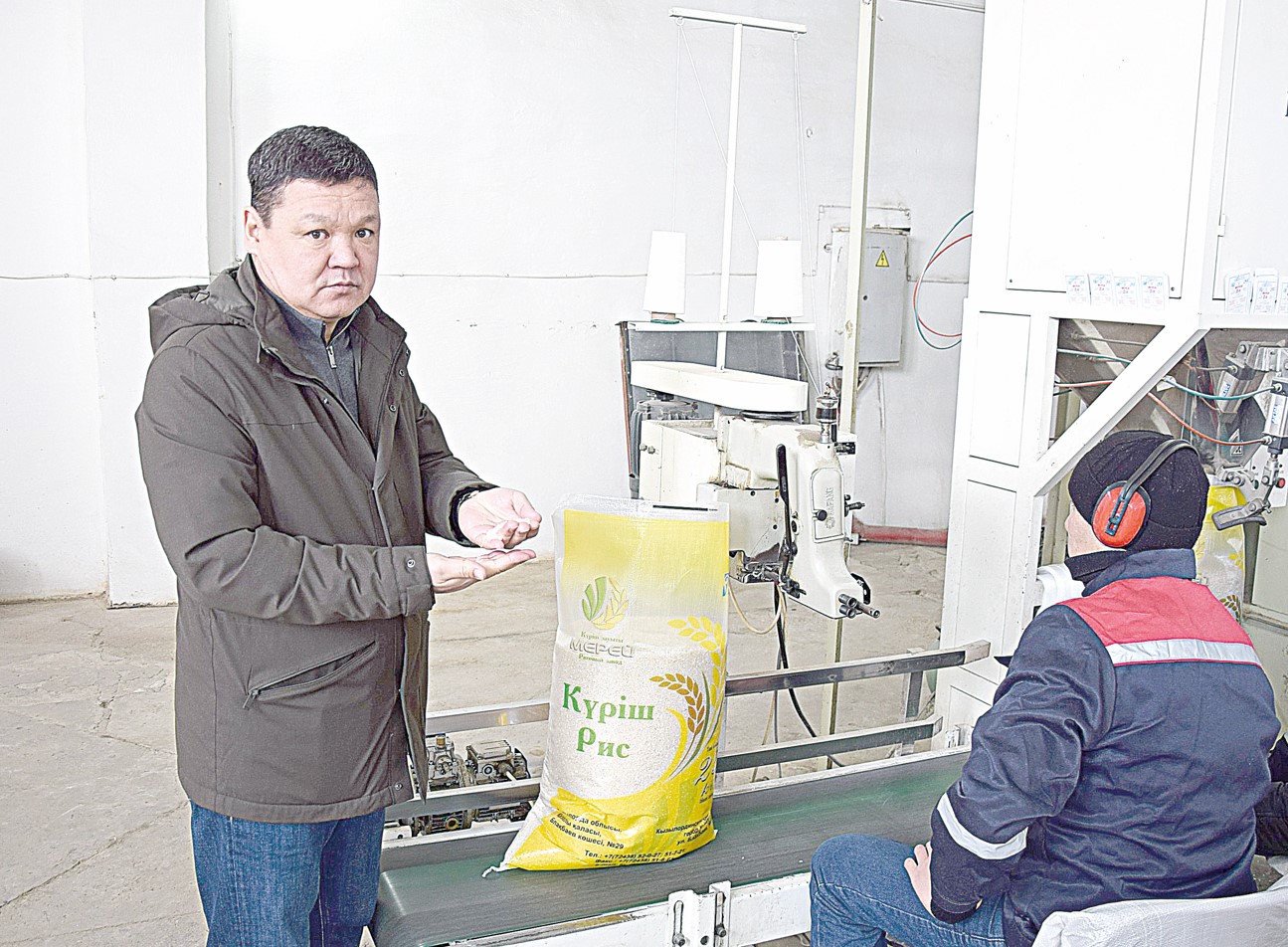 Bar baılyqtyń basy – eńbek