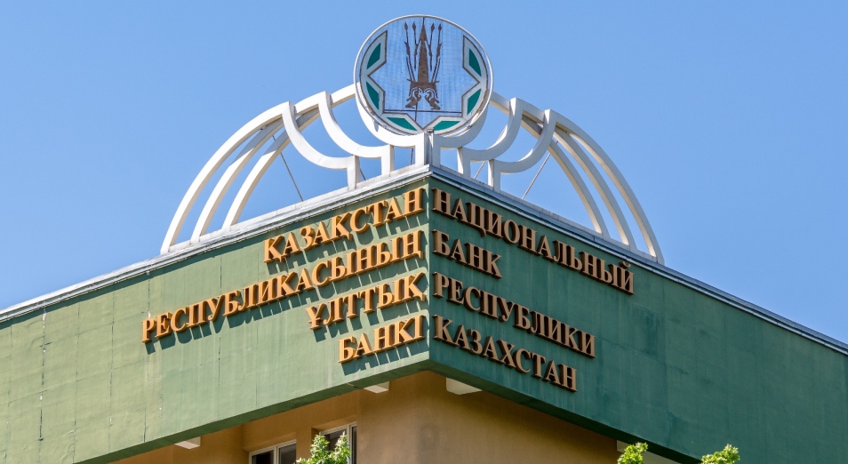 Bazalyq mólsherleme ózgerissiz qaldy