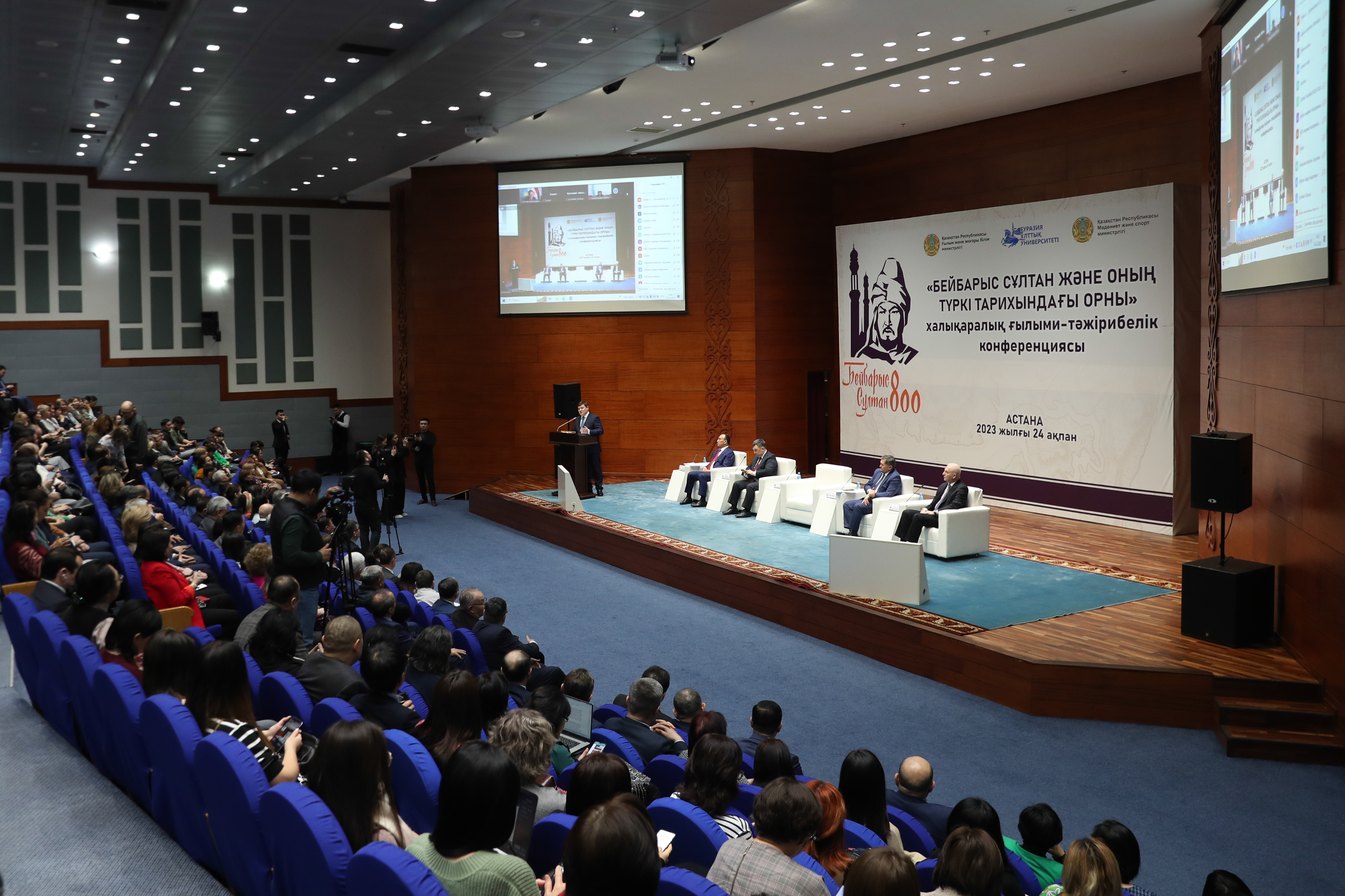 Beıbarys sultan esimi ulyqtaldy