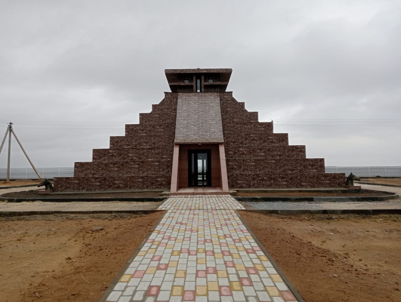 Ult jadyn jańǵyrtý ustyny