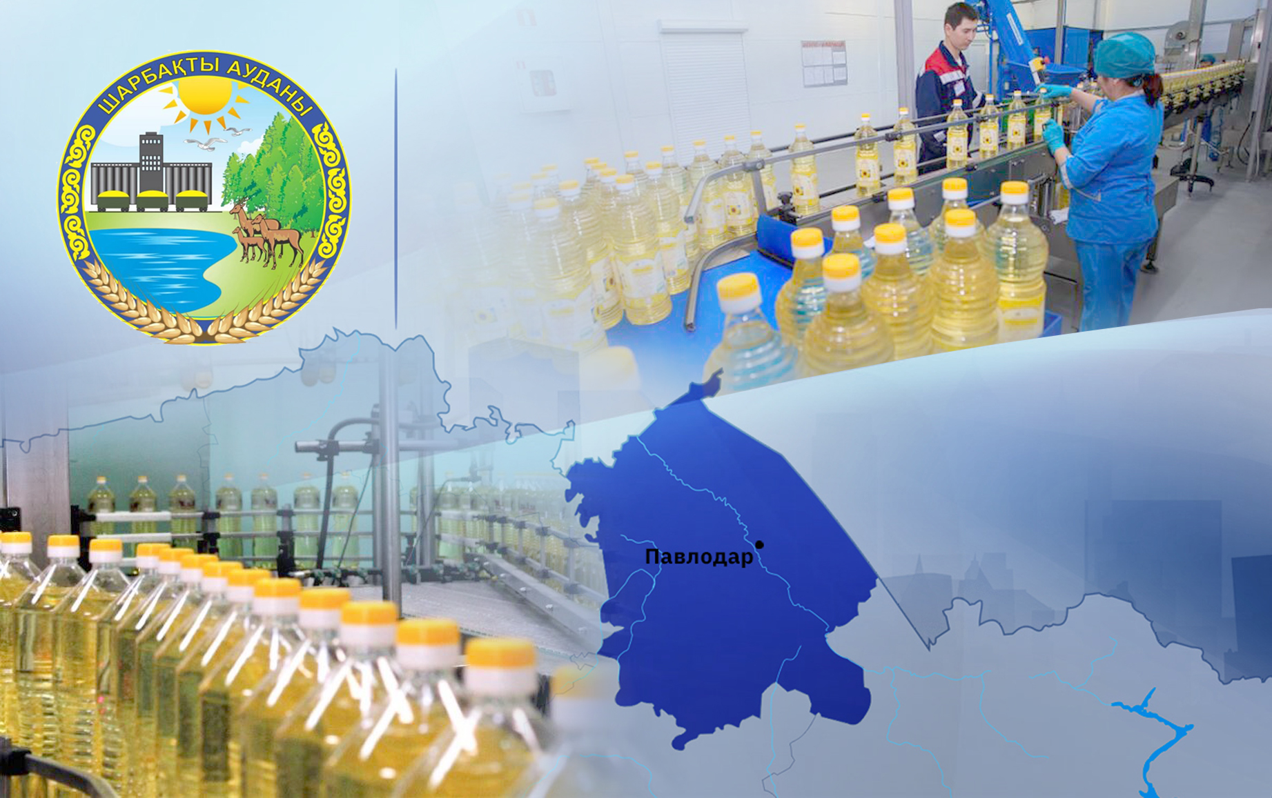 «Aıbarys»: maı shyǵarý – paıdaly is