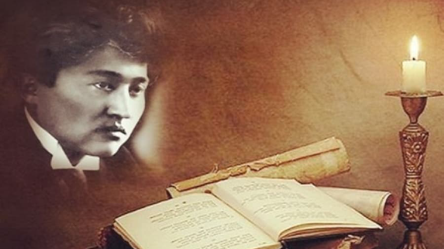 Alashtyń jaryq juldyzy