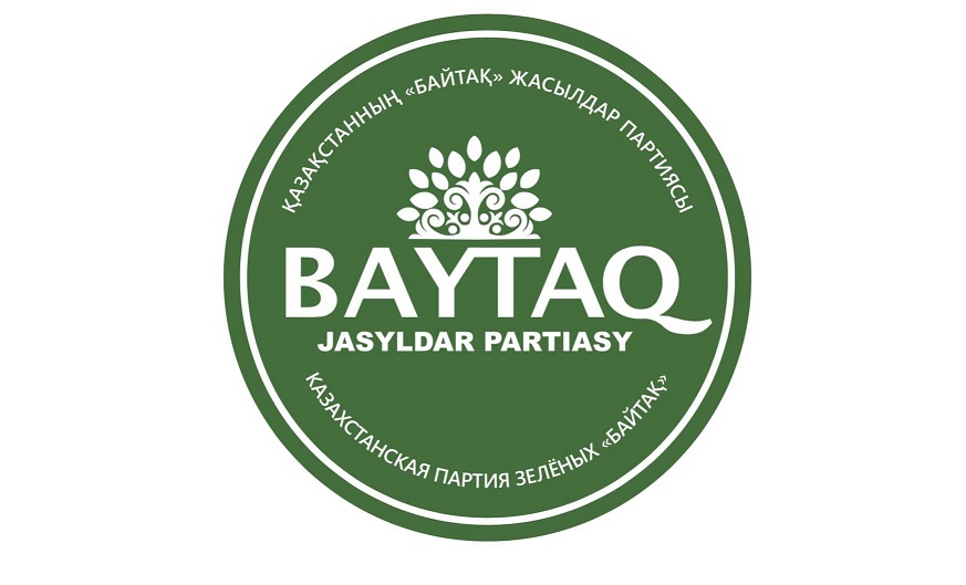 Ekologııalyq tárbıeniń mańyzy