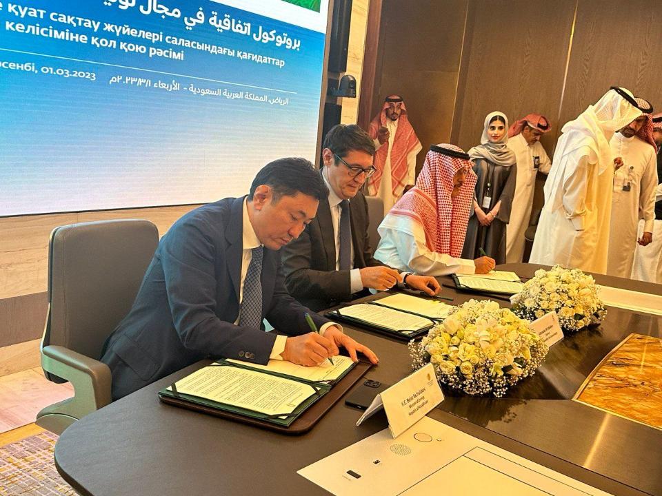 JEK iri jobasyn iske asyrýǵa qol qoıyldy