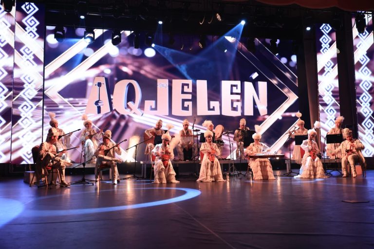 «Aqjeleń» arqalaǵan amanat