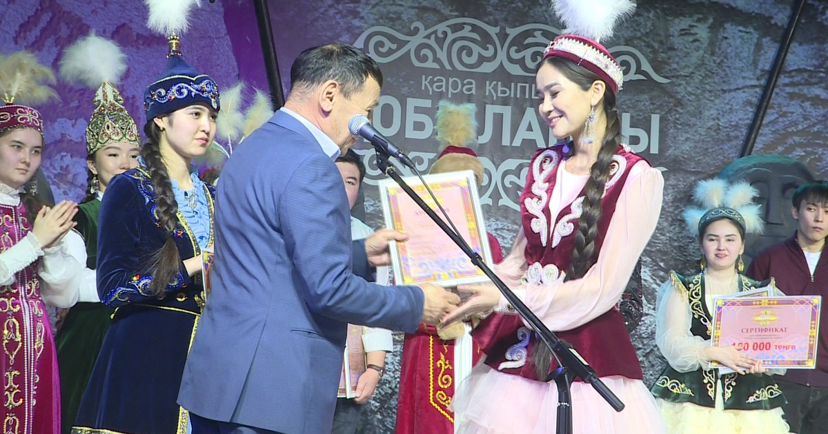 Jas jyrshylar jarqyly