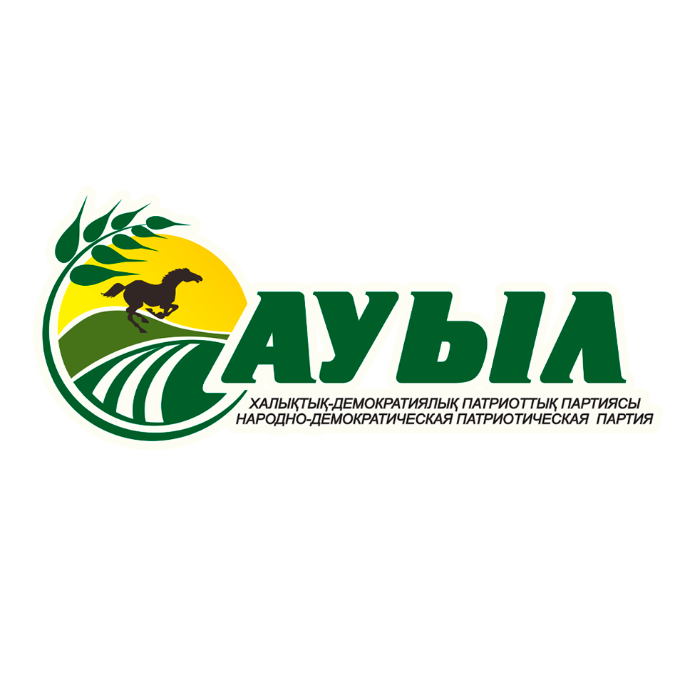 Eńbek adamyna qurmet