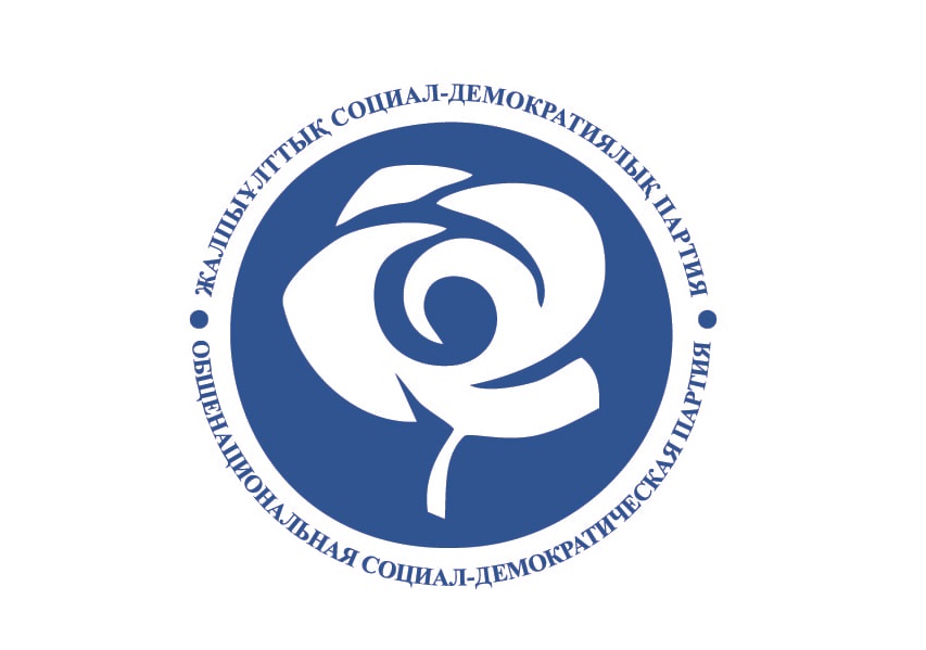 Jastardy jumyspen qamtýdyń jóni bólek