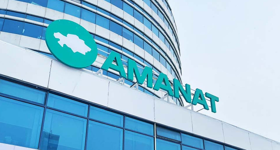 Jańa jumys oryndary ashylady