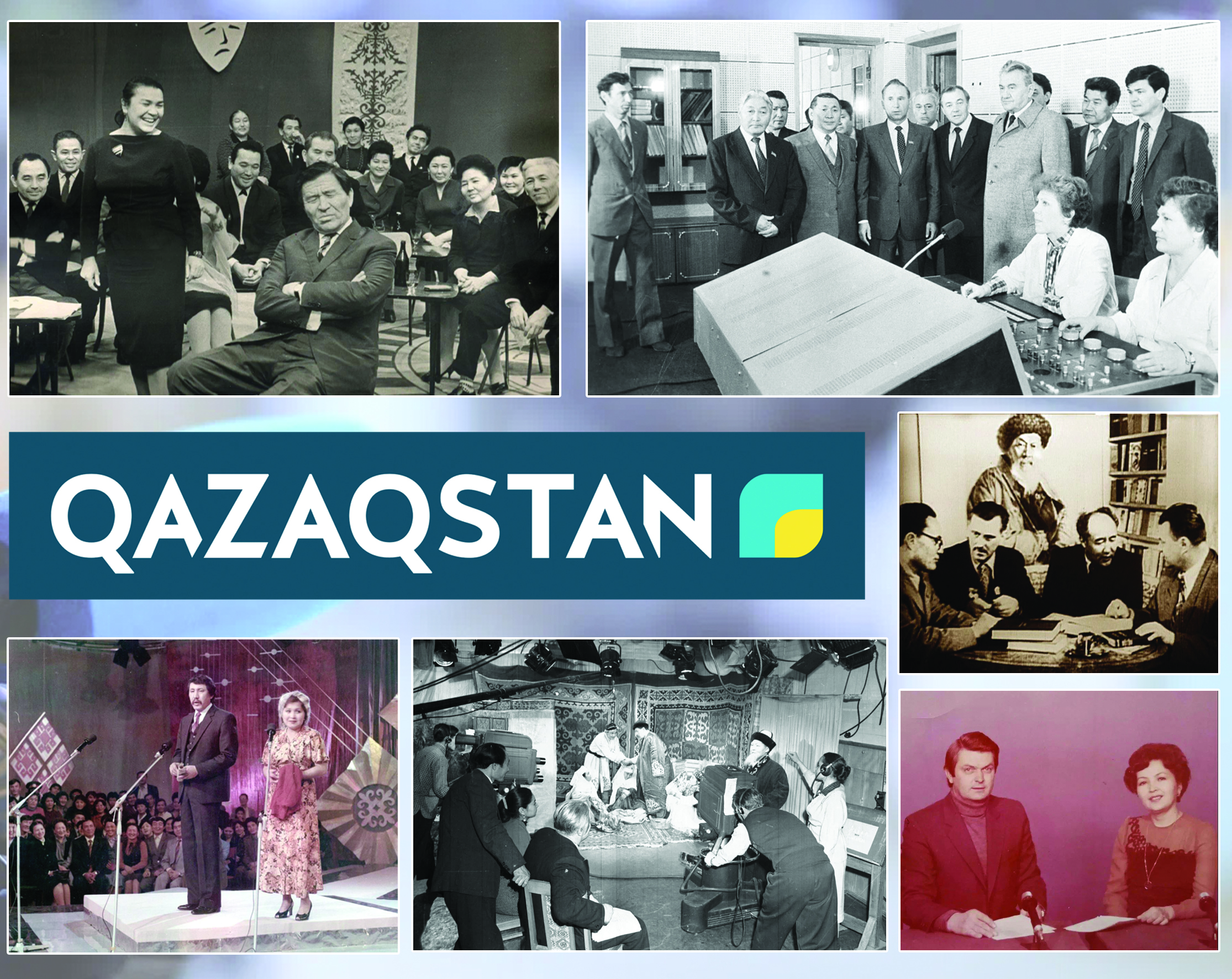 Ult aınasy – «Qazaqstan»