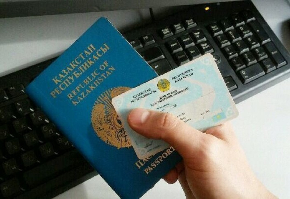 HQKO-da jańa termınaldar paıda boldy