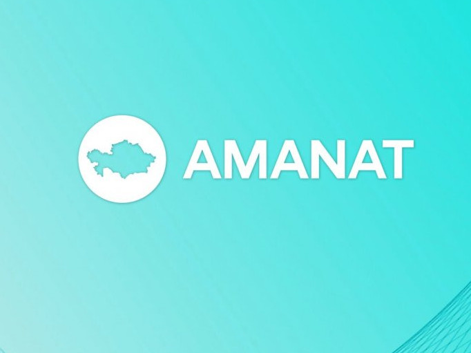 Ormanshylar máselesi eskerildi