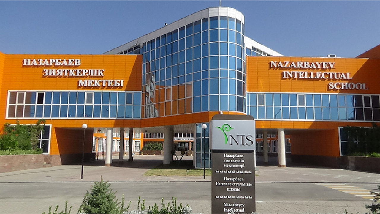 «О́rken» grantyna konkýrstyq irikteý bastaldy