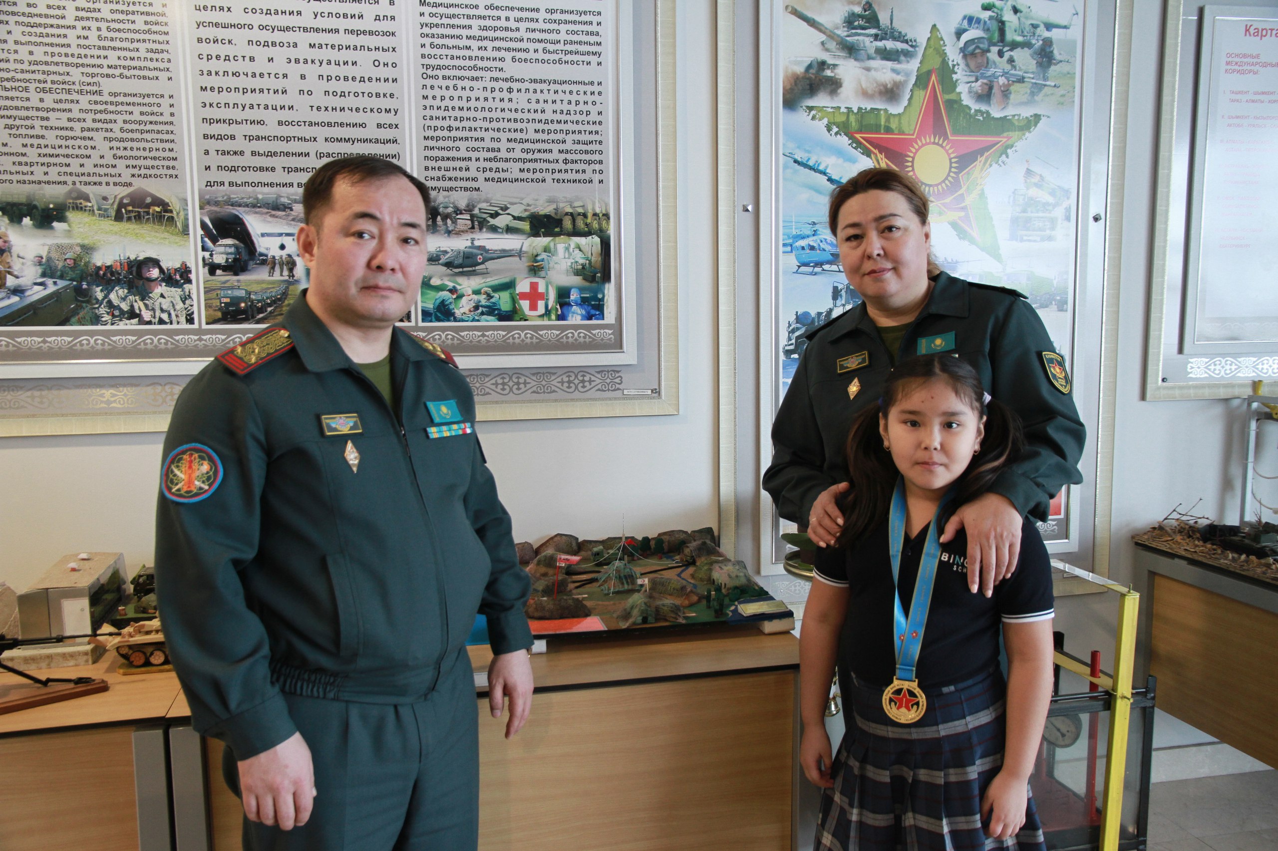 Tyl týraly tyń tanym