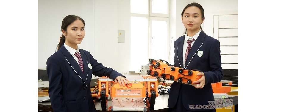 О́nertapqysh órender